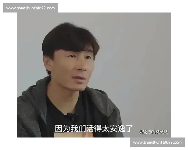 李玮锋直言：进国足比考清华北大更难？青训困境下的残酷现实