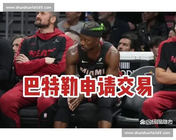 NBA 球星巴特勒看好巴黎圣日耳曼称雄世俱杯