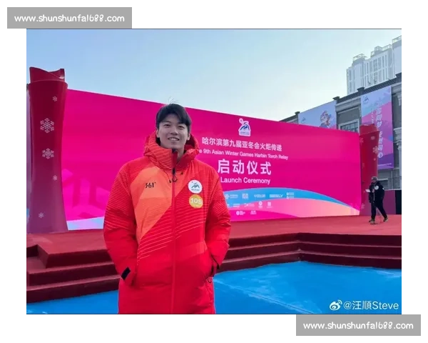 泳坛王者跨界冲浪：汪顺的破浪新征程