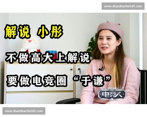 别再只看比赛了！这些解说花絮，才是电竞的另一种魅力