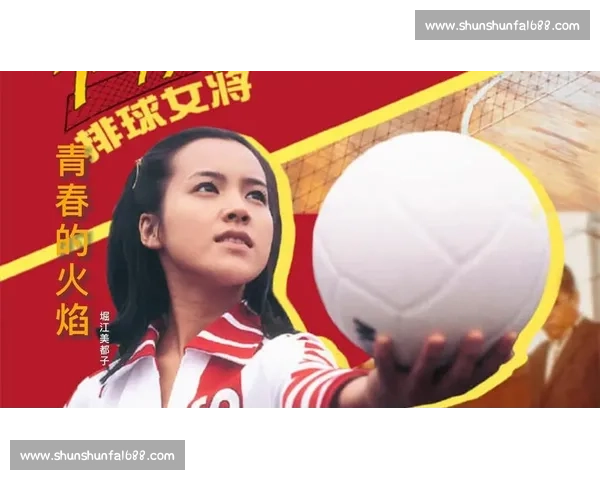 重温经典！这场排球赛事的经典瞬间，至今仍让人热血沸腾！