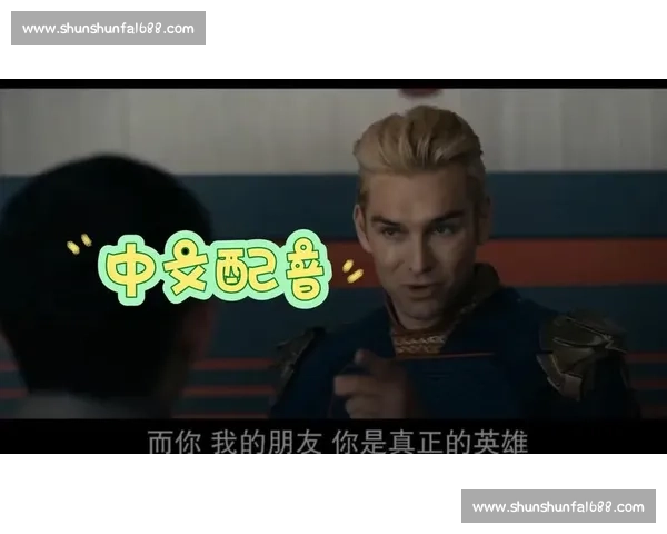 LPL解说们的“金句”频出,谁才是你心中的“段子手” LPL解说们的“金句”频出,谁才是你心中的“段子手”