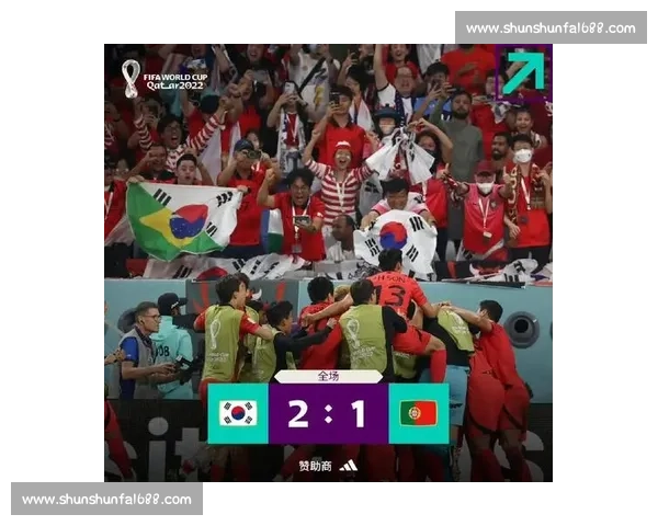 从亚洲崛起，到南美风暴，世界杯荣耀榜，全球足球版图大洗牌