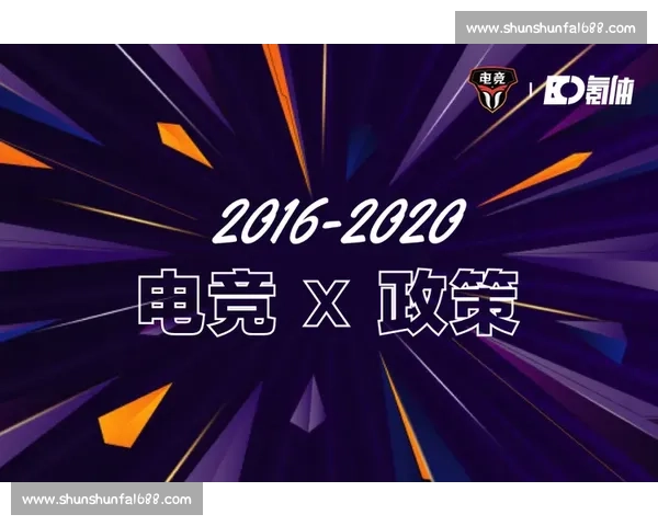 电子竞技走向主流，国家队管理模式革新势在必行