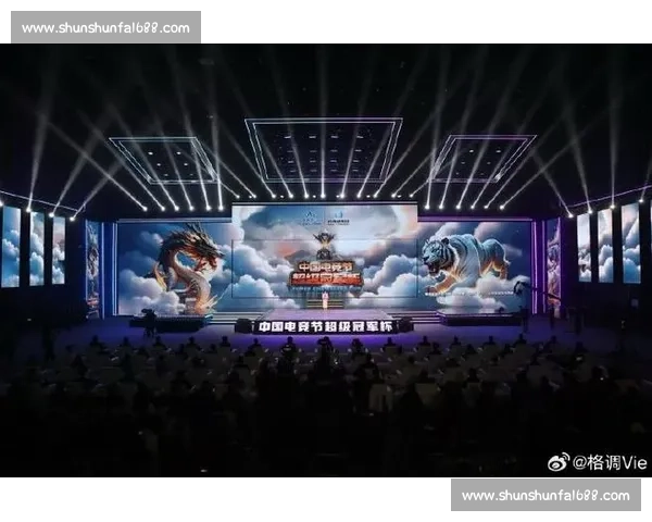 致敬热爱！亚洲电竞冠军赛，玩家的终极梦想舞台！