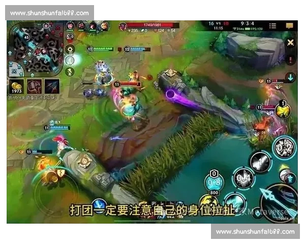 LOL手游选手家庭压力，电竞梦想与现实的残酷碰撞！