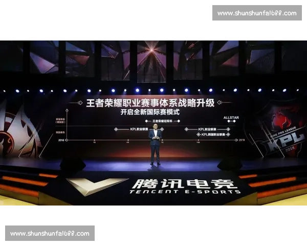 不仅仅是数据！KPL数据榜映照出电竞的无限可能