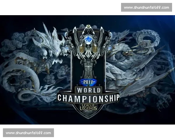 电竞狂潮！英雄联盟总决赛，这才是真正的顶级盛宴！