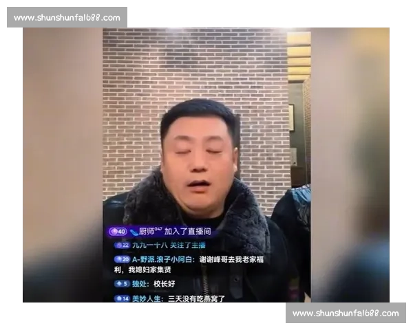直播事故还是剧情需要选手爆笑时刻大赏！