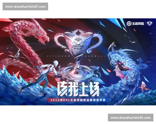 热血沸腾！王者荣耀总决赛，一场视觉盛宴！