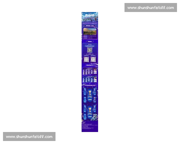 新赛季号角吹响，电竞积分榜谁主沉浮