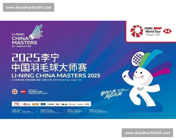 王者归来还是新人辈出羽毛球名将榜单带你回顾辉煌与期待！